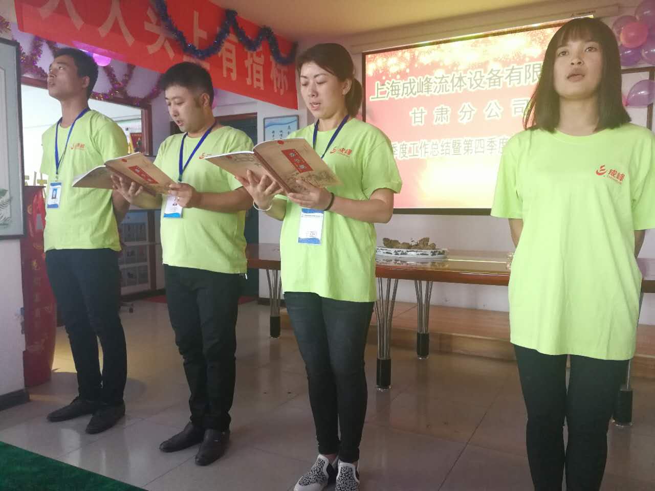 微信圖片_20171011141133.jpg 微信圖片_20171011141133.jpg