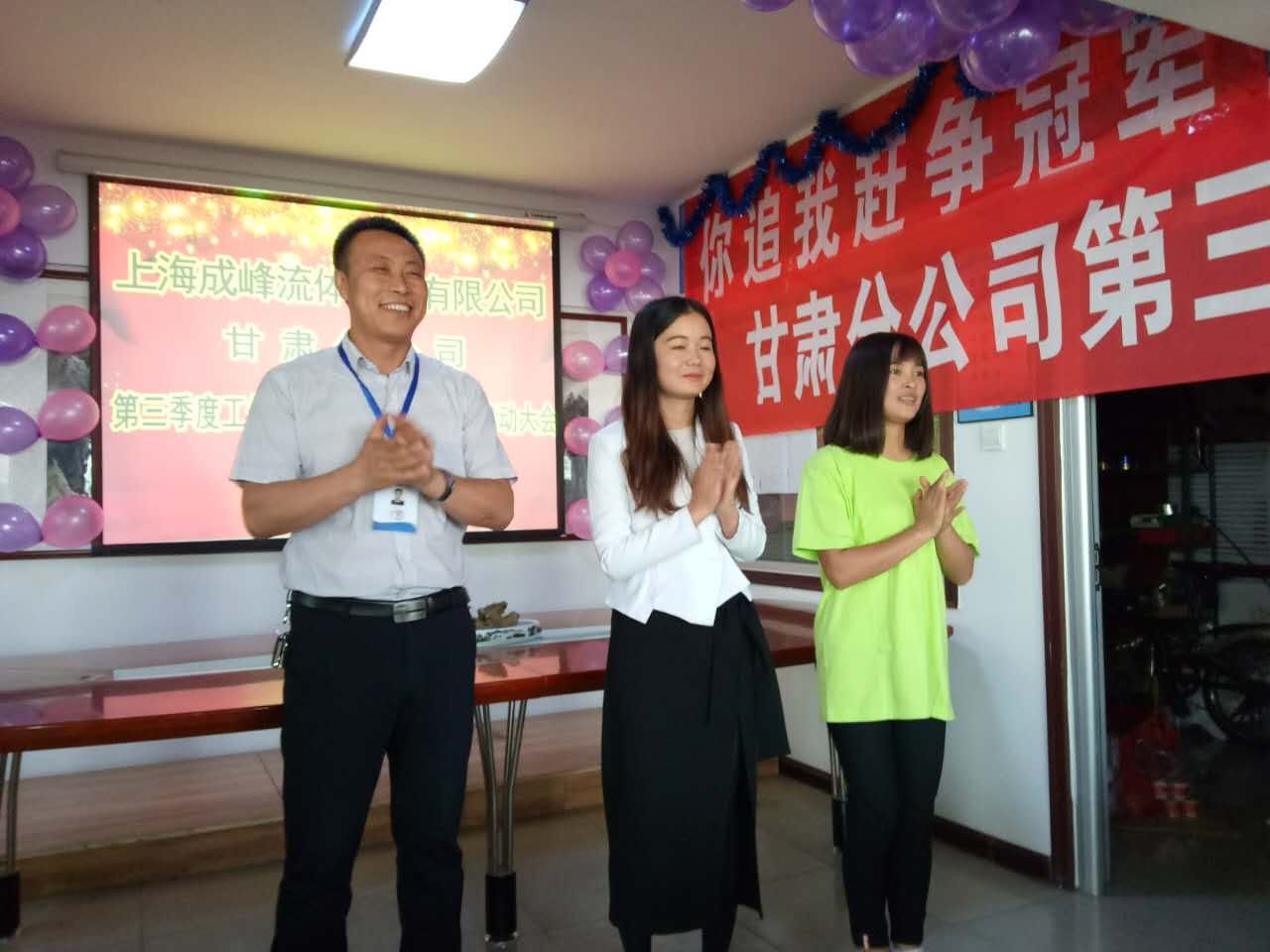 微信圖片_20171011141314.jpg 微信圖片_20171011141314.jpg