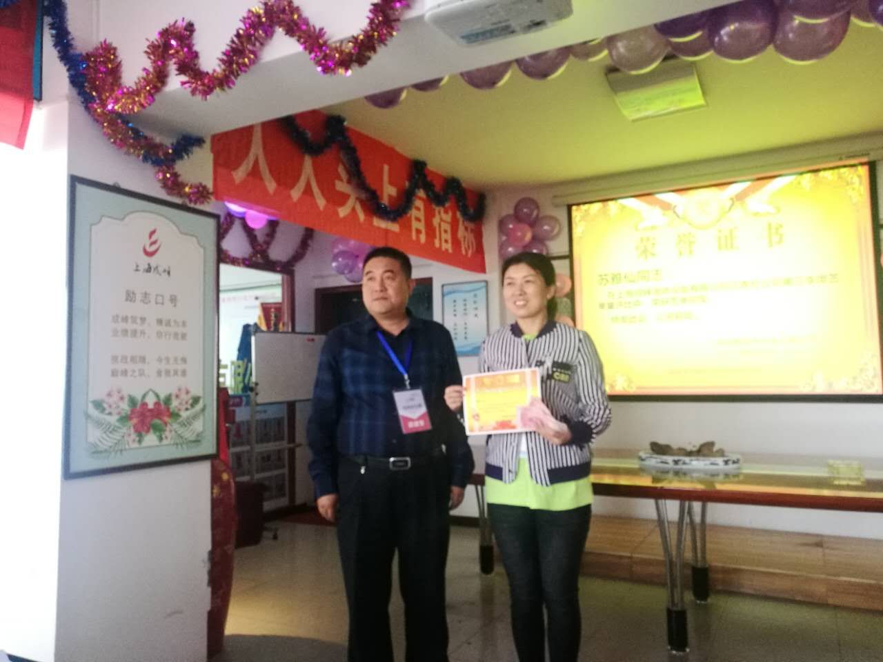 微信圖片_20171011141322.jpg 微信圖片_20171011141322.jpg