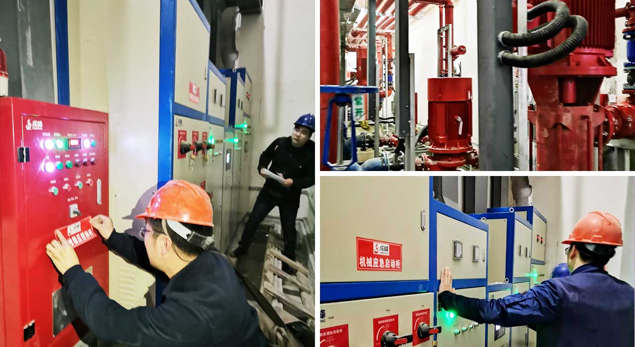 消防泵、噴淋泵、消防控制柜、消防穩(wěn)壓成套設(shè)備.jpg